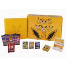 Pokemon TCG: Eevee GX Gift Box (China Exclusive)