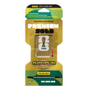 Panini TCG: Adrenalyn XL -World Cup 2026- (1 Premium Gold Pack)