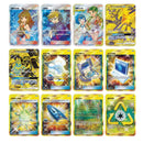 Pokemon TCG: Shining Together -Pink- (Booster Box)