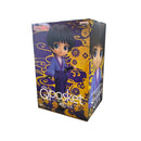 Q Posket Sojiro Seta