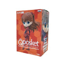 Q Posket Asuka Langley