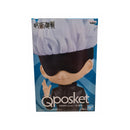 Q Posket Satoru Gojo