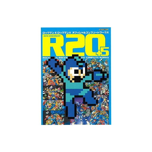 Rockman & Rockman X (Official Complete Works)