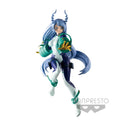 Banpresto DXF: Neijre Hado