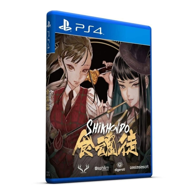PS4 Shinkhondo (PlayAsia Exclusive)